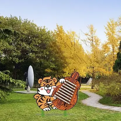 Te whakamahi kararehe i nga tamariki o waho